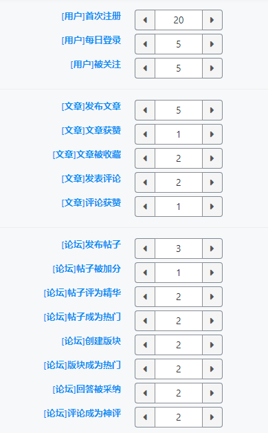 西北文学网站如何快速获取积分