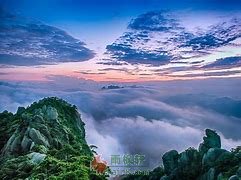 三清山天下美景-西北文学网