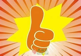 表扬需要“静悄悄”-西北文学网
