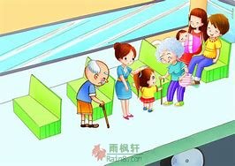 让座入法引争议，文明能否靠强制-西北文学网