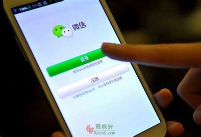 最后一条微信-西北文学网