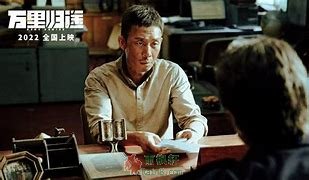 万里归途：扛住-西北文学网