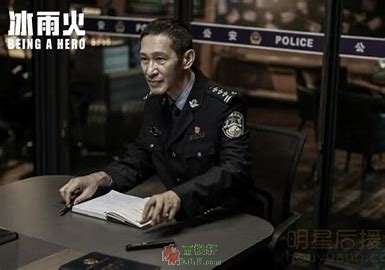 如果没有看懂冰雨火，先问问自己是不是有快进-西北文学网
