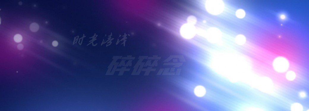 人生就像是爬山-西北文学网