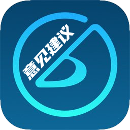 意见建议-西北文学网