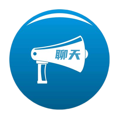聊天灌水-西北文学网