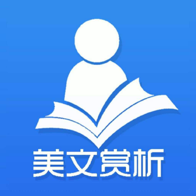 日志美文-西北文学网