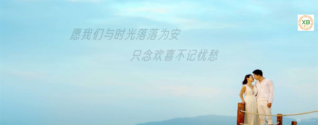 海南游记-西北文学网